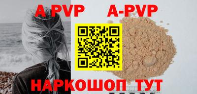 ПСИЛОЦИБИНОВЫЕ ГРИБЫ Ливны