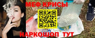 ПСИЛОЦИБИНОВЫЕ ГРИБЫ Ливны