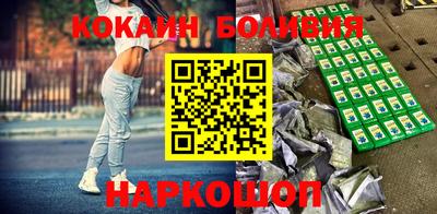 МДМА Лесосибирск