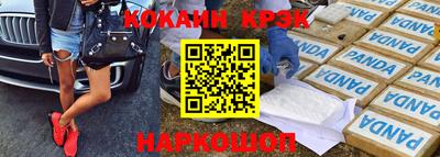 ПСИЛОЦИБИНОВЫЕ ГРИБЫ Ливны