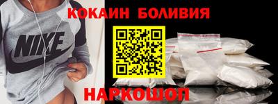 МДМА Лесосибирск
