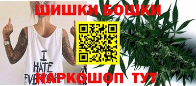 соль ск Ликино-Дулёво
