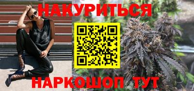ПСИЛОЦИБИНОВЫЕ ГРИБЫ Ливны