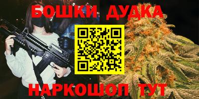соль ск Ликино-Дулёво