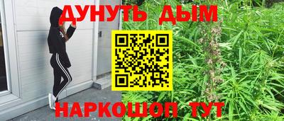 ПСИЛОЦИБИНОВЫЕ ГРИБЫ Ливны