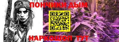 МДМА Лесосибирск