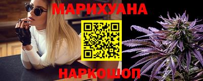 ПСИЛОЦИБИНОВЫЕ ГРИБЫ Ливны