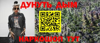 МДМА Лесосибирск