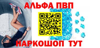 ПСИЛОЦИБИНОВЫЕ ГРИБЫ Ливны