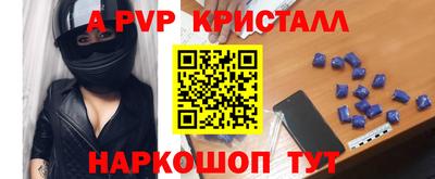 МДМА Лесосибирск