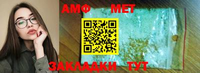 ПСИЛОЦИБИНОВЫЕ ГРИБЫ Ливны