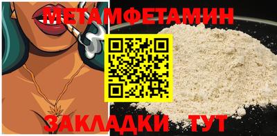 ПСИЛОЦИБИНОВЫЕ ГРИБЫ Ливны