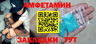 ПСИЛОЦИБИНОВЫЕ ГРИБЫ Ливны