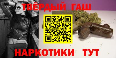 ПСИЛОЦИБИНОВЫЕ ГРИБЫ Ливны