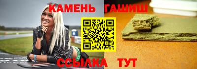 ПСИЛОЦИБИНОВЫЕ ГРИБЫ Ливны