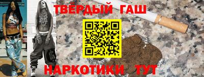 МДМА Лесосибирск