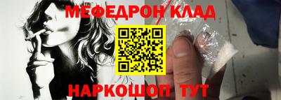 ПСИЛОЦИБИНОВЫЕ ГРИБЫ Ливны
