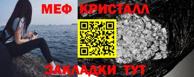 ПСИЛОЦИБИНОВЫЕ ГРИБЫ Ливны
