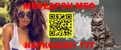 соль ск Ликино-Дулёво