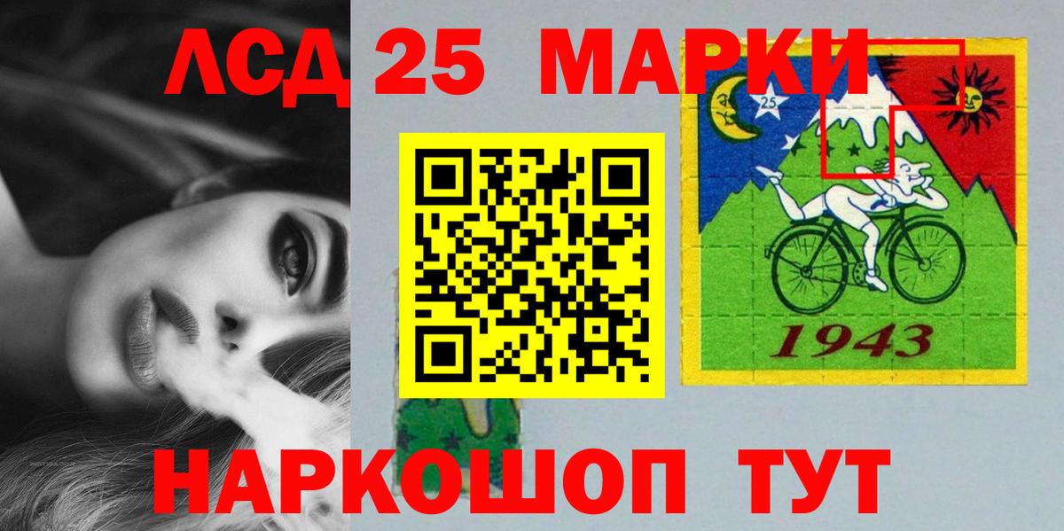 Меф кристаллы  Экстази  КОКАИН  Еманжелинск  АМФ кристаллы  ГАШИШ  Вход с VPN  Конопля  Где продают наркотики? 