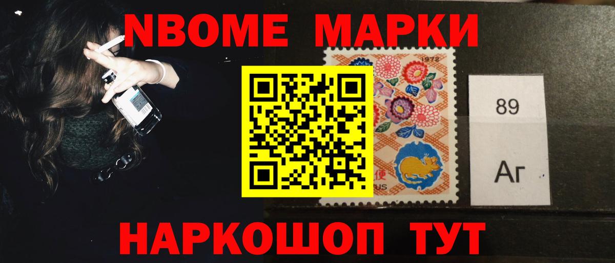 Лсд 25 экстази кислота Еманжелинск